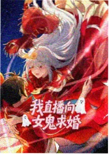 回声剧场 完结季番封面